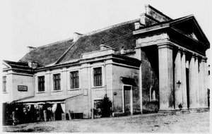 Zdjęcie Ponad 50 lat działalności w nowej siedzibie przy ul. Nowy Rynek 11 oraz 200 lat bogatej tradycji teatralnej miasta