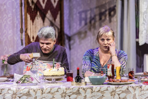 Zdjęcie Tragikomedia relacji. O teatrze Radosława Maciąga
