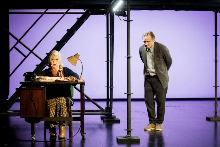 Zdjęcie Lubię to Chamowo 