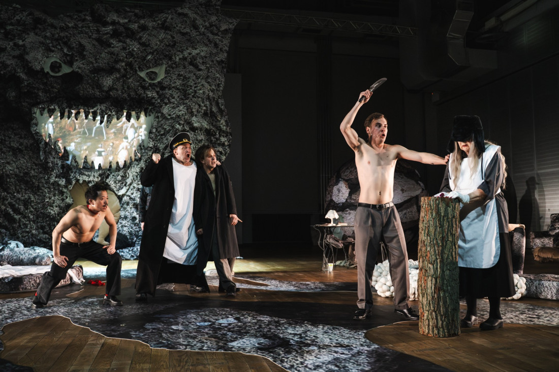 Zdjęcie Archiwum pogmatwanych śladów