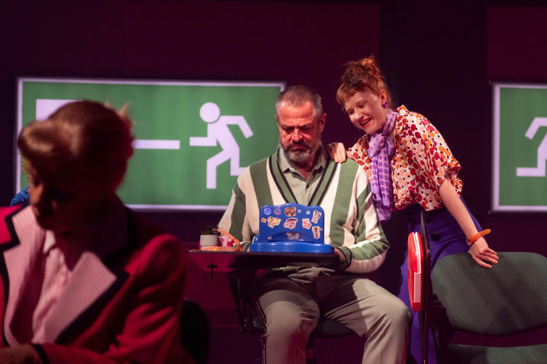 Zdjęcie Realizm kapitalistczny