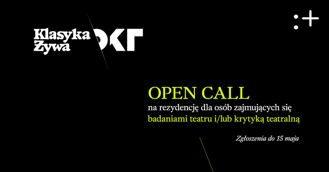 Zdjęcie Opole. Open call na rezydencję dla osób zajmujących się badaniem teatru i/lub krytyką teatralną – 50. Opolskie Konfrontacje Teatralne