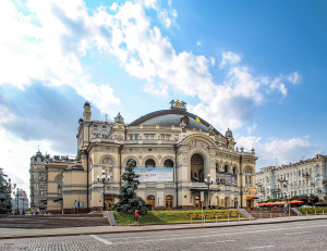Zdjęcie Ukraina. Fundacja charytatywna: nie zrezygnujemy z odbudowy Małej Opery w Kijowie