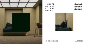 Zdjęcie Lublin. 31. Konfrontacje Teatralne od 3 października