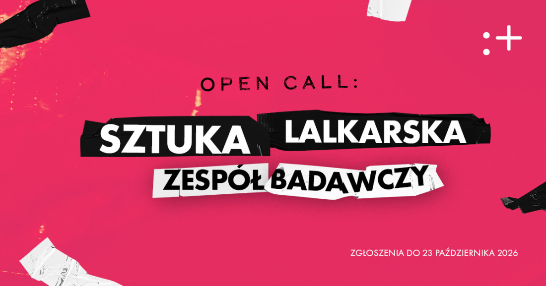 Zdjęcie Warszawa. Nabór do zespołu badawczego poświęconego sztuce lalkarskiej