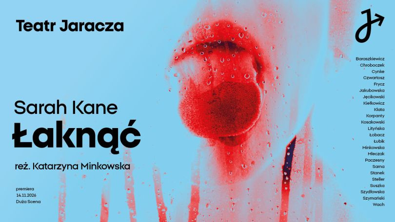 Zdjęcie Łódź. „Łaknąć” Sarah Kane w reż. Katarzyny Minkowskiej niebawem w Teatrze Jaracza